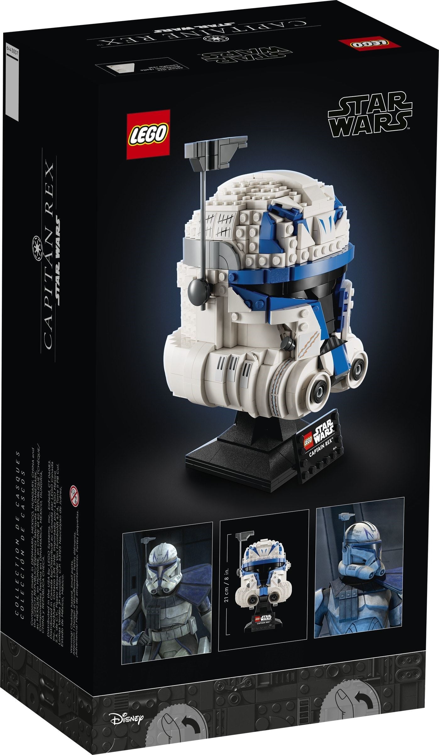 LEGO 75349 Captain Rex Helmet