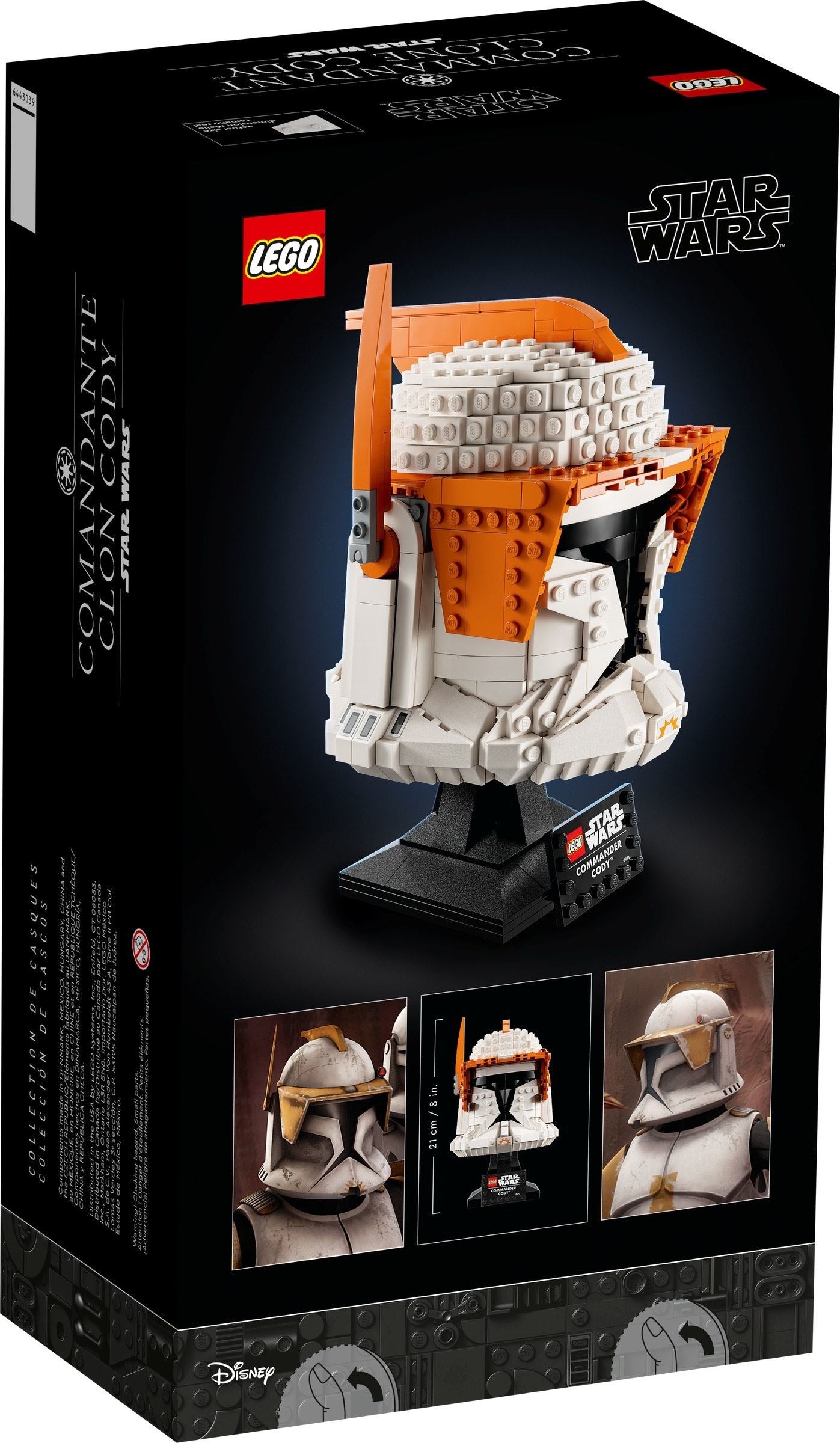 LEGO 75350 Clone Commander Cody Helmet