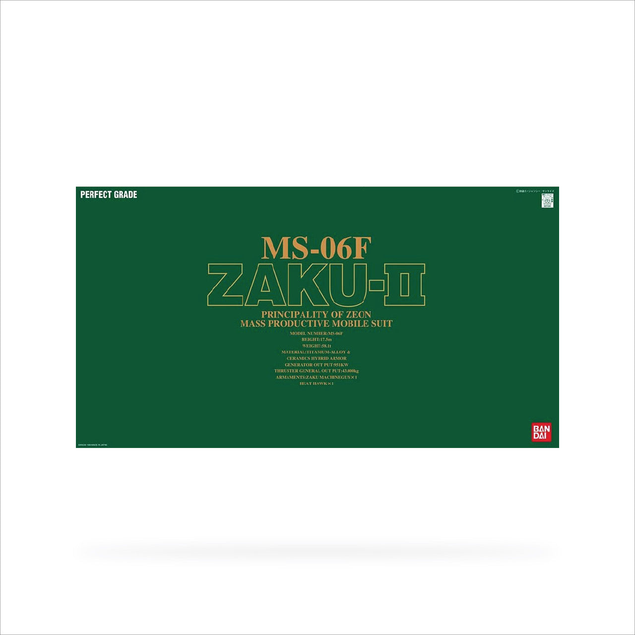 PG MS-06F Zaku II