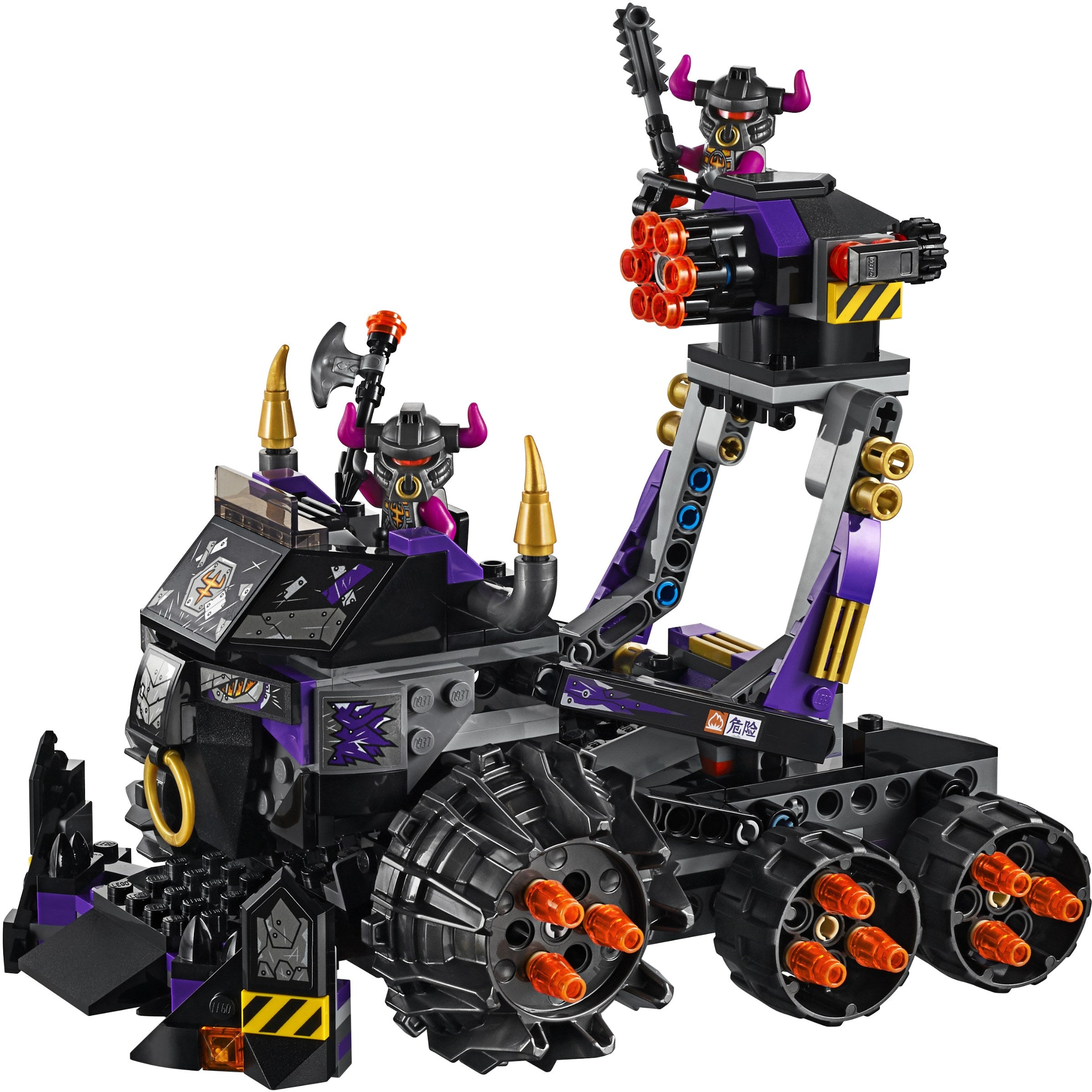 LEGO 80007 Iron Bull Tank