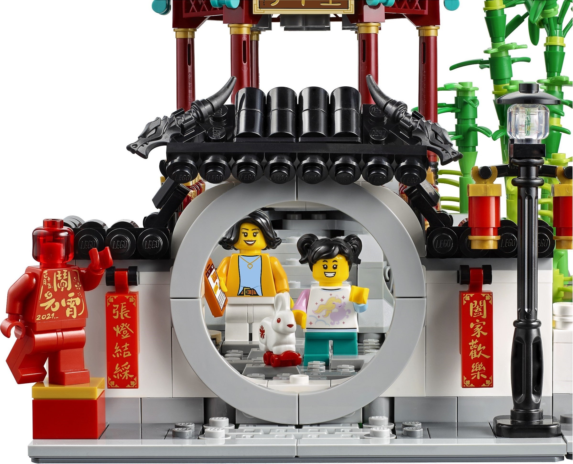 LEGO 80107 Spring Lantern Festival
