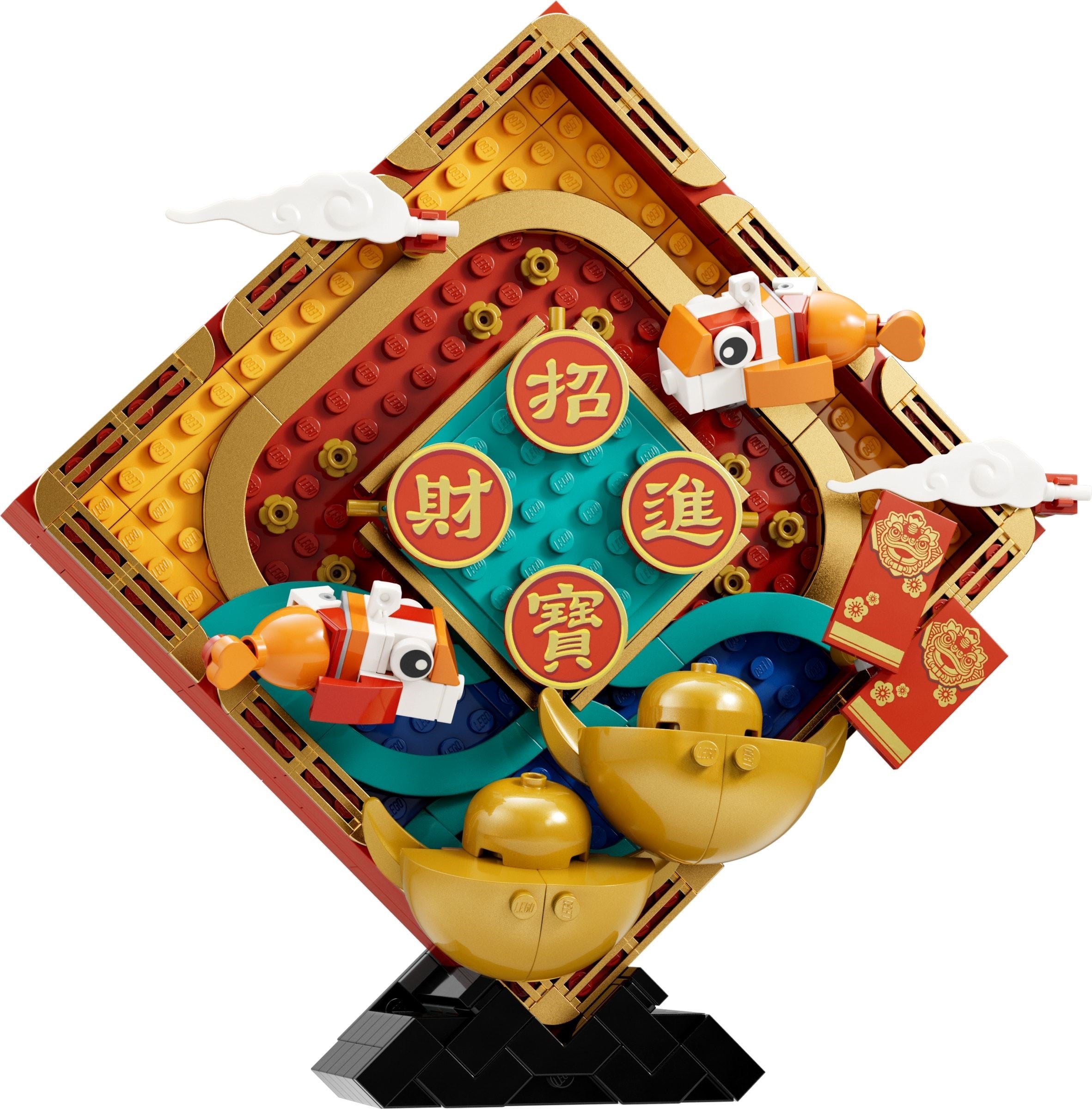 LEGO 80110 Lunar New Year Display