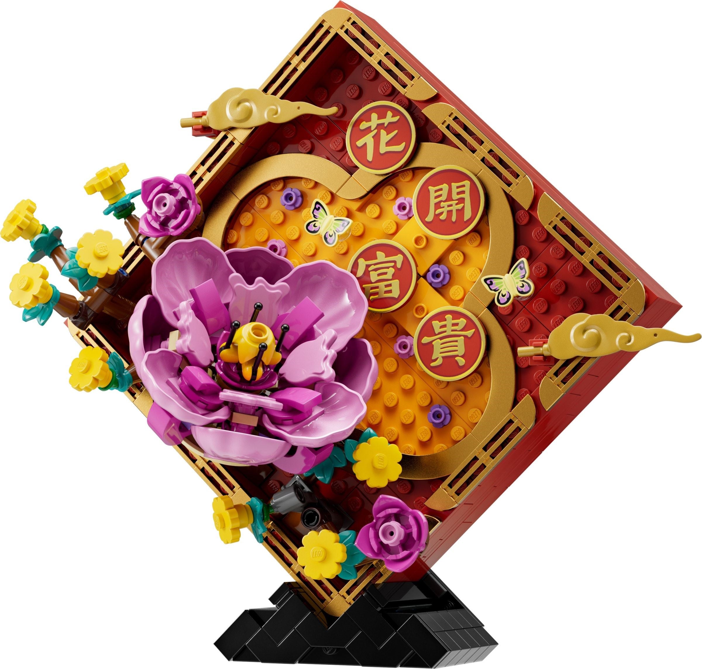 LEGO 80110 Lunar New Year Display