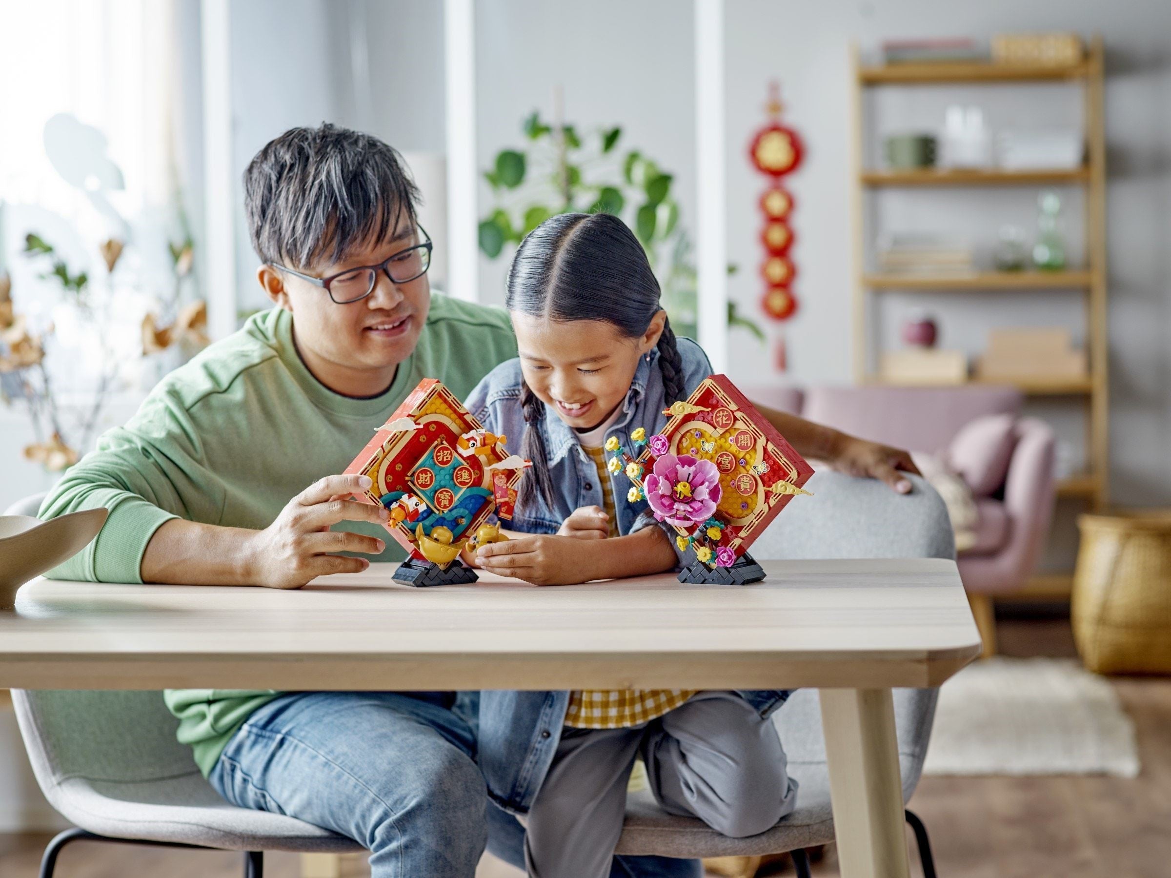 LEGO 80110 Lunar New Year Display