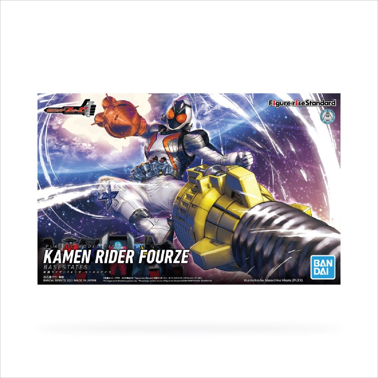 Figure-rise Standard Masked Rider Fourze Basestates
