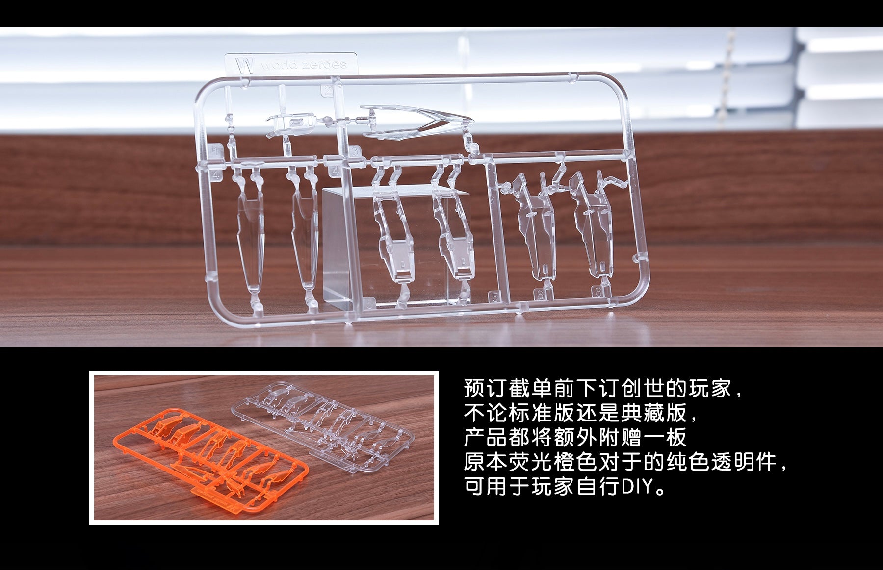 Tactical Unit Commander Aircraft X.U.A-000 Genesis