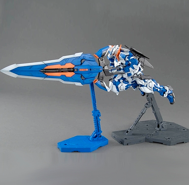 MG Gundam Astray Blue Frame Second Revise