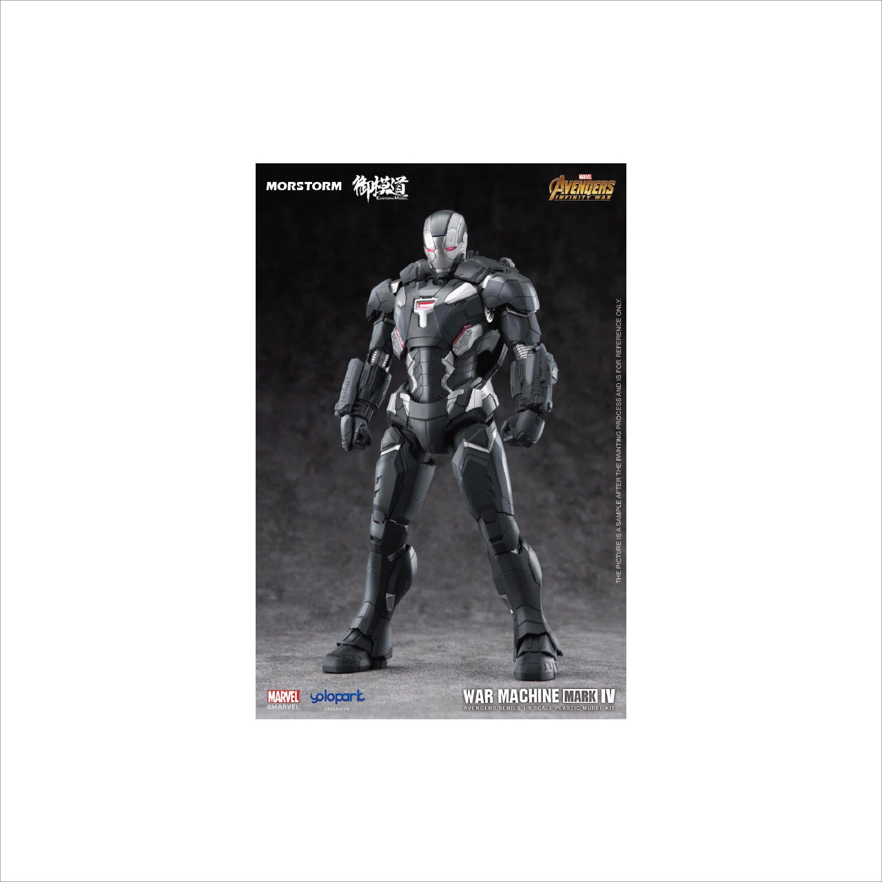 1/9 War Machine (Normal Ver)