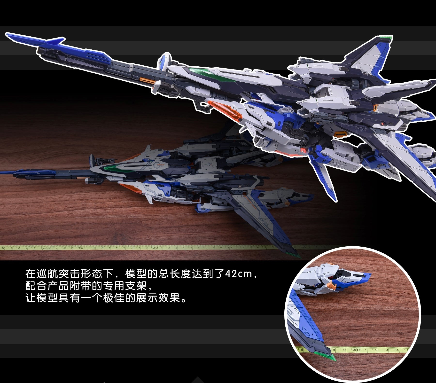 Tactical Unit Commander Aircraft X.U.A-000 Genesis