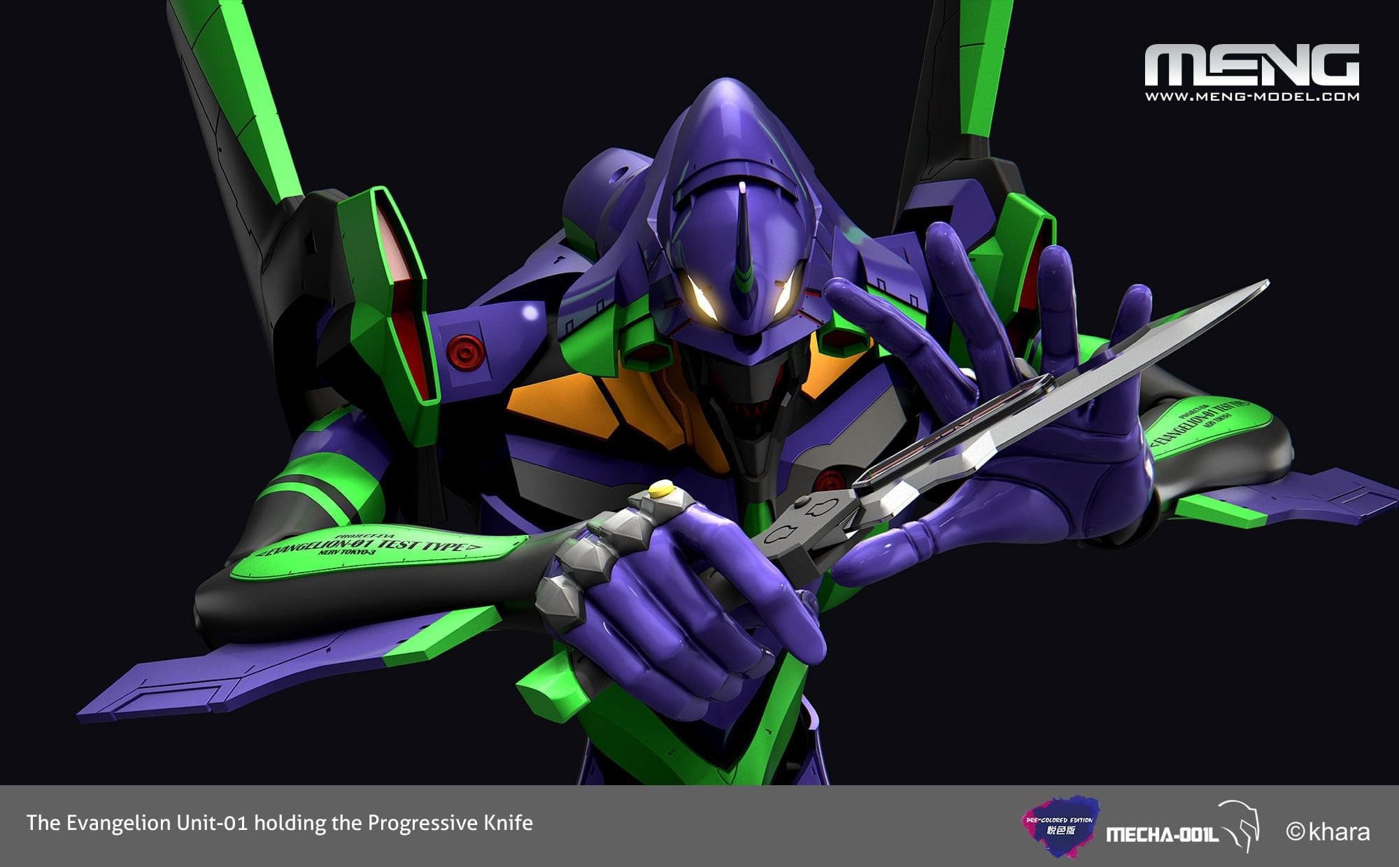 MECHA-001L Multipurpose Humanoid Decisive Weapon, Artificial Human Evangelion Unit-01