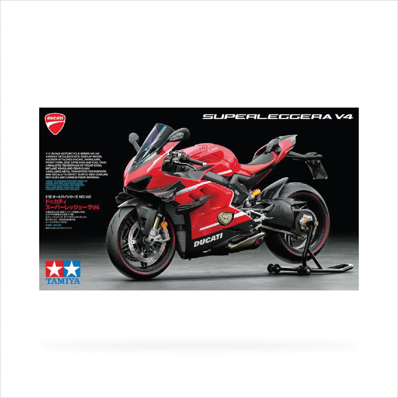 Tamiya 1/12 Ducati Superleggera V4 (14140)