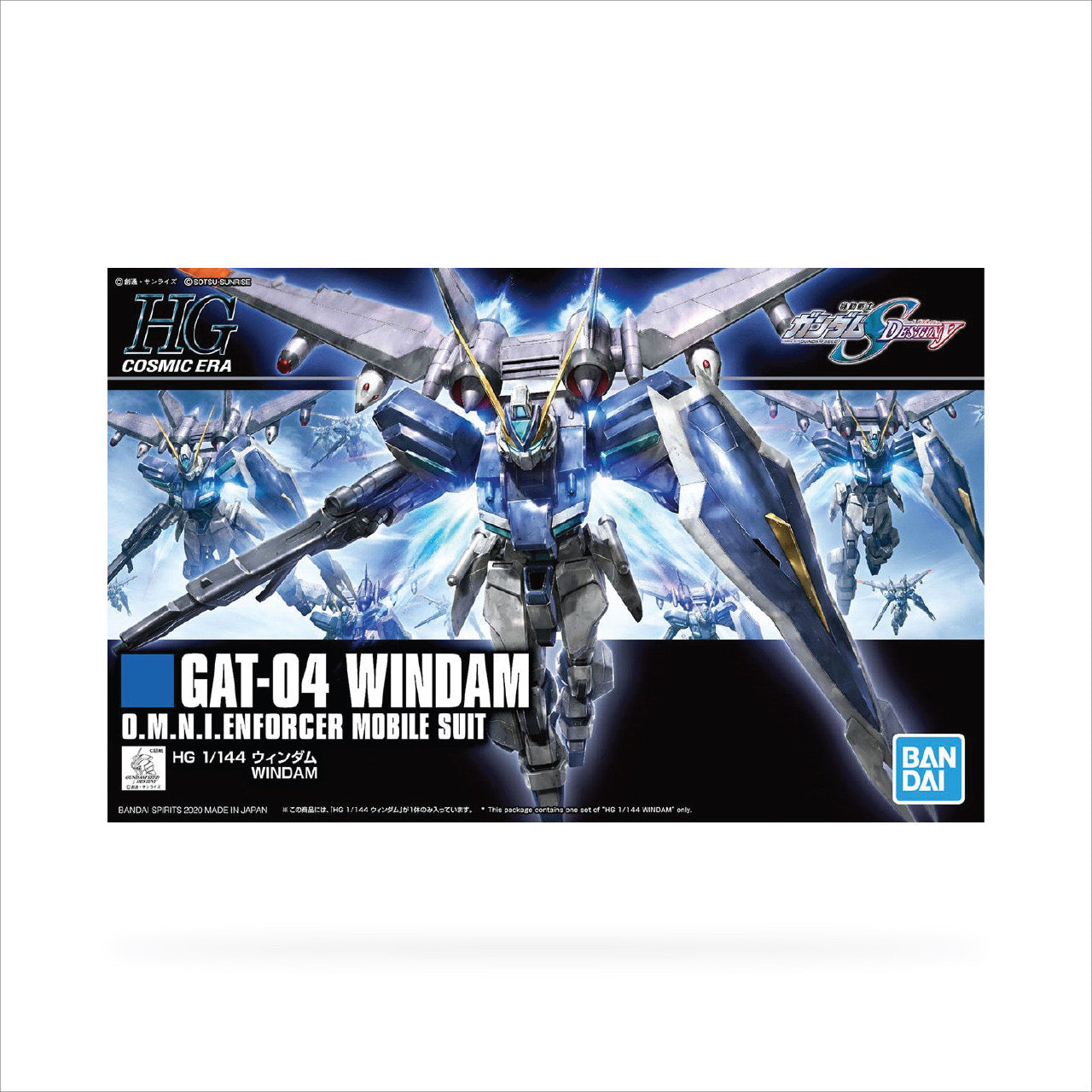 HGCE 1/144 Jet Windam