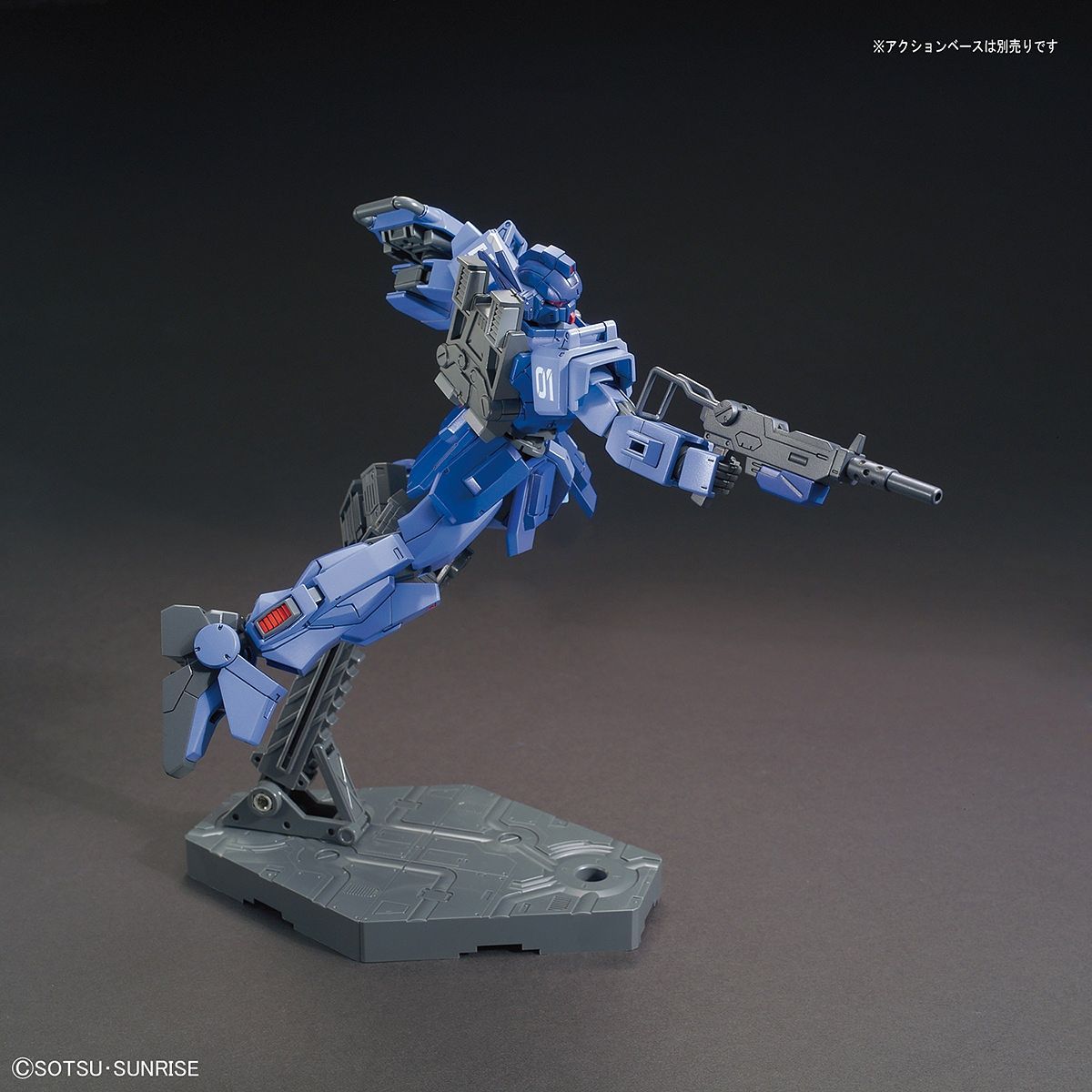 HGUC Blue Destiny Unit 1 'EXAM'