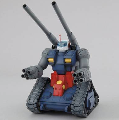 MG RX-75 Guntank