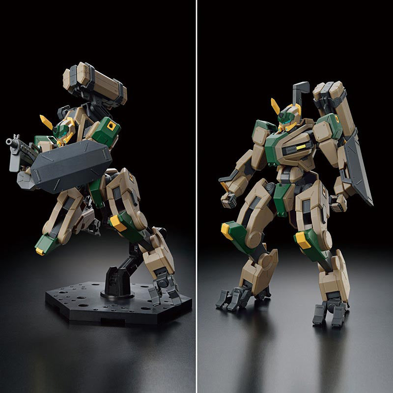 HG 1/72 MAILeS Byakuchi (F.G.E. Color) (PBandai)