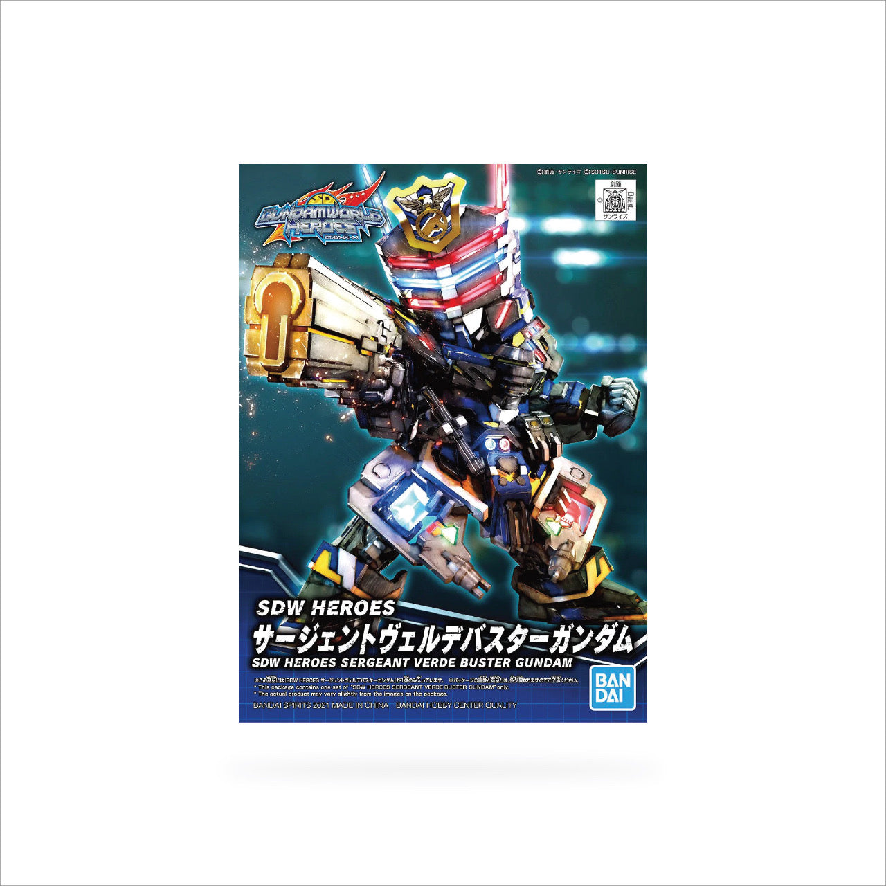 SDW Heroes Sergeant Verde Buster Gundam