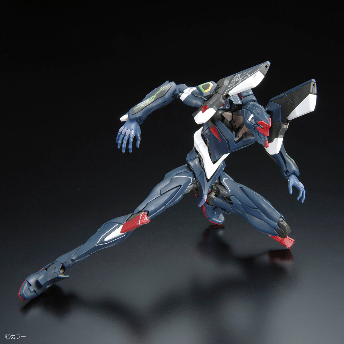 RG Multipurpose Humanoid Decisive Weapon, Artificial Human Evangelion Unit-03 ESV Shield Set