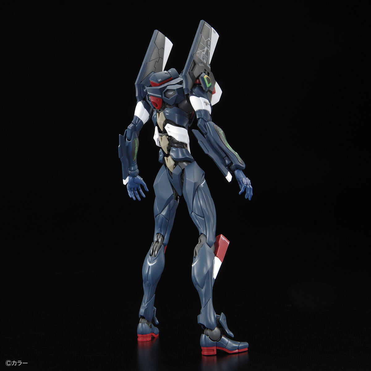 RG Multipurpose Humanoid Decisive Weapon, Artificial Human Evangelion Unit-03 ESV Shield Set