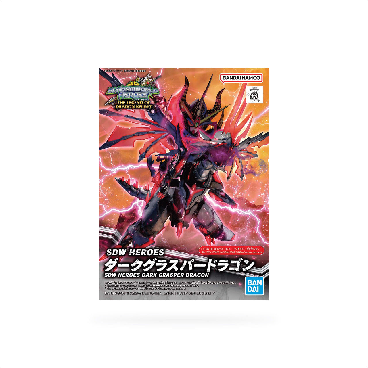 SDW Heroes Dark Grasper Dragon