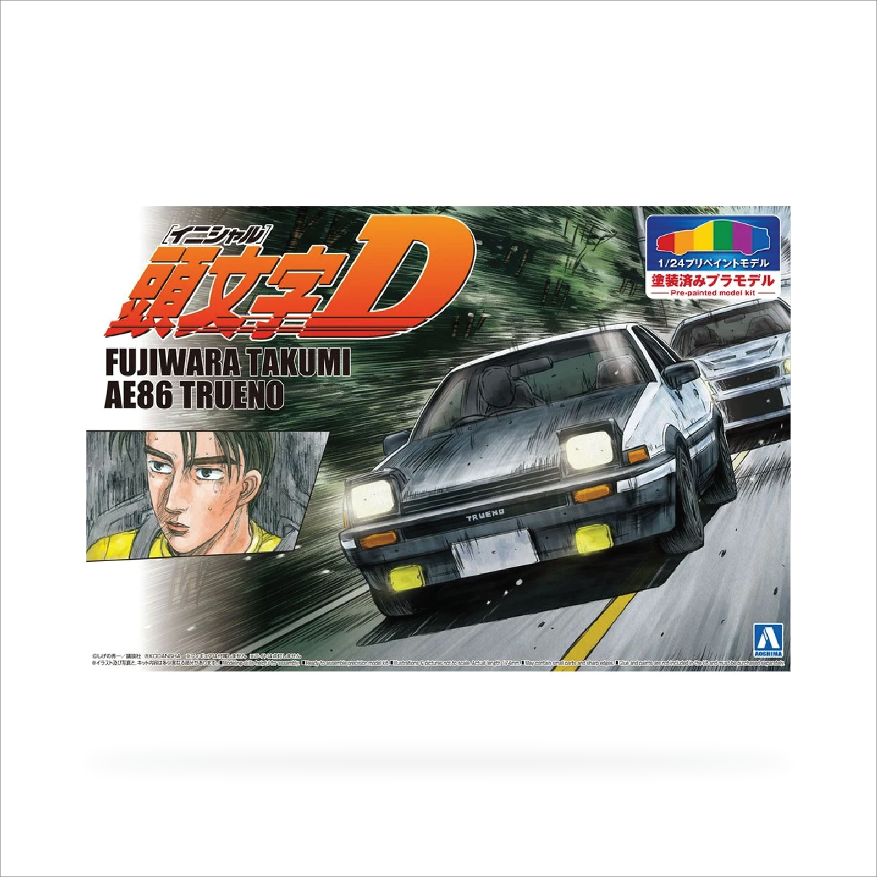 Initial D Takumi Fujiwara AE86 Trueno Project D Specification (Prepainted)