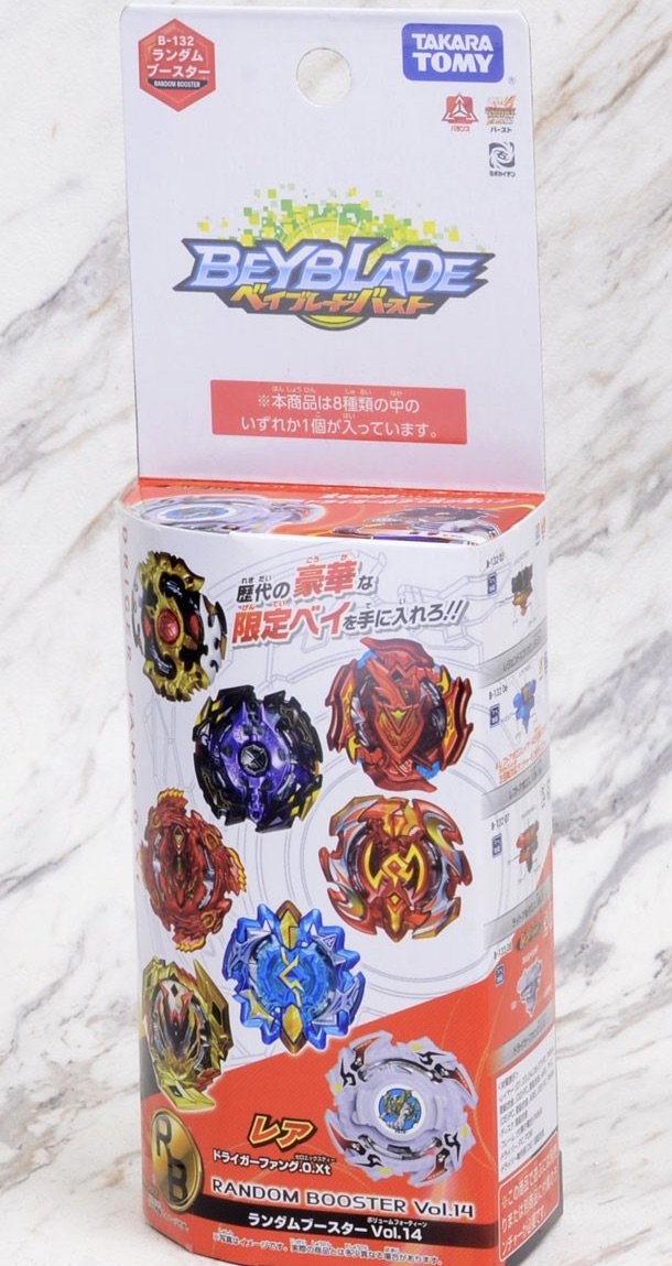 Beyblade Burst B-132 Random Booster Vol.14