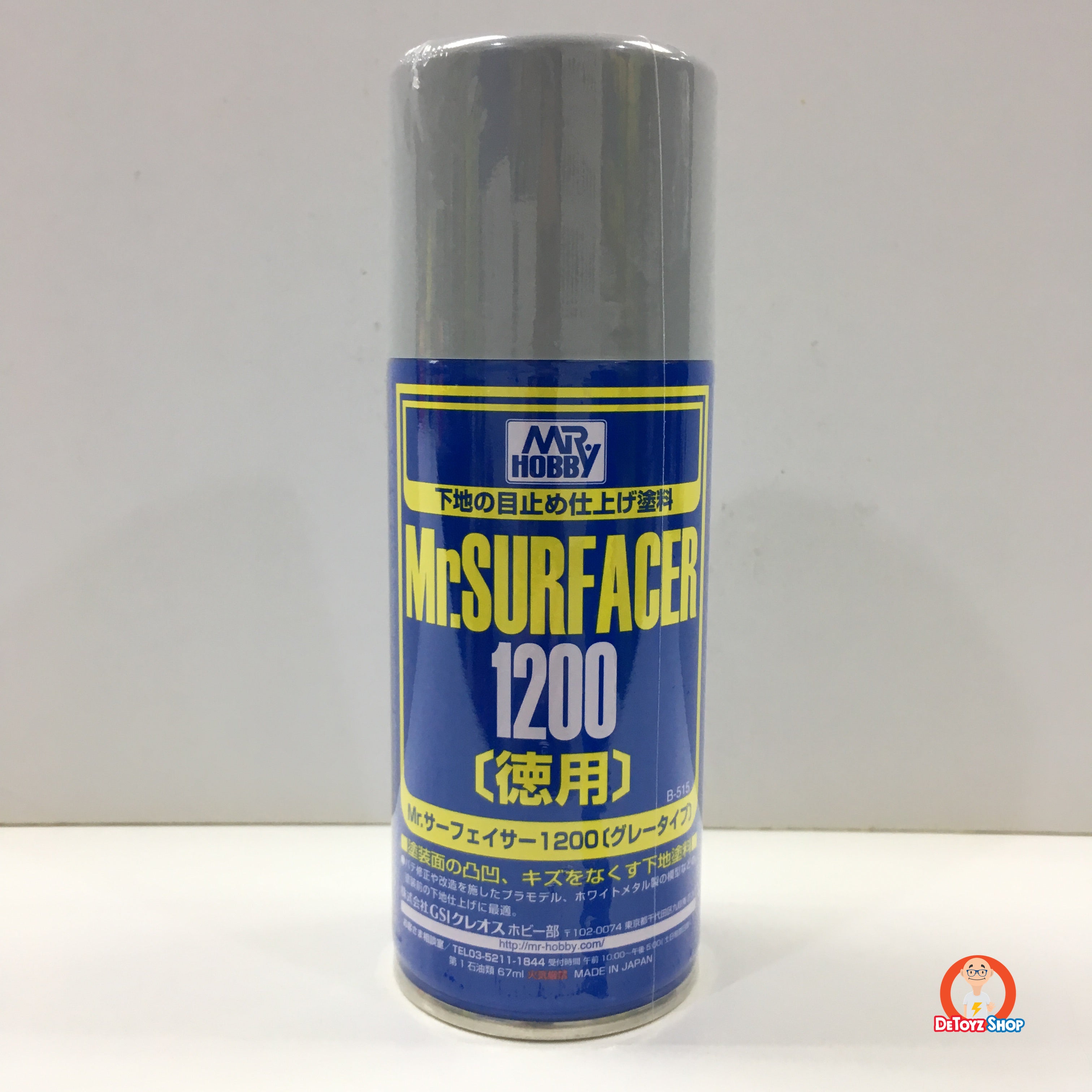 B515 Mr Hobby Mr Sufacer 1200 Gray (Spray 170ml)