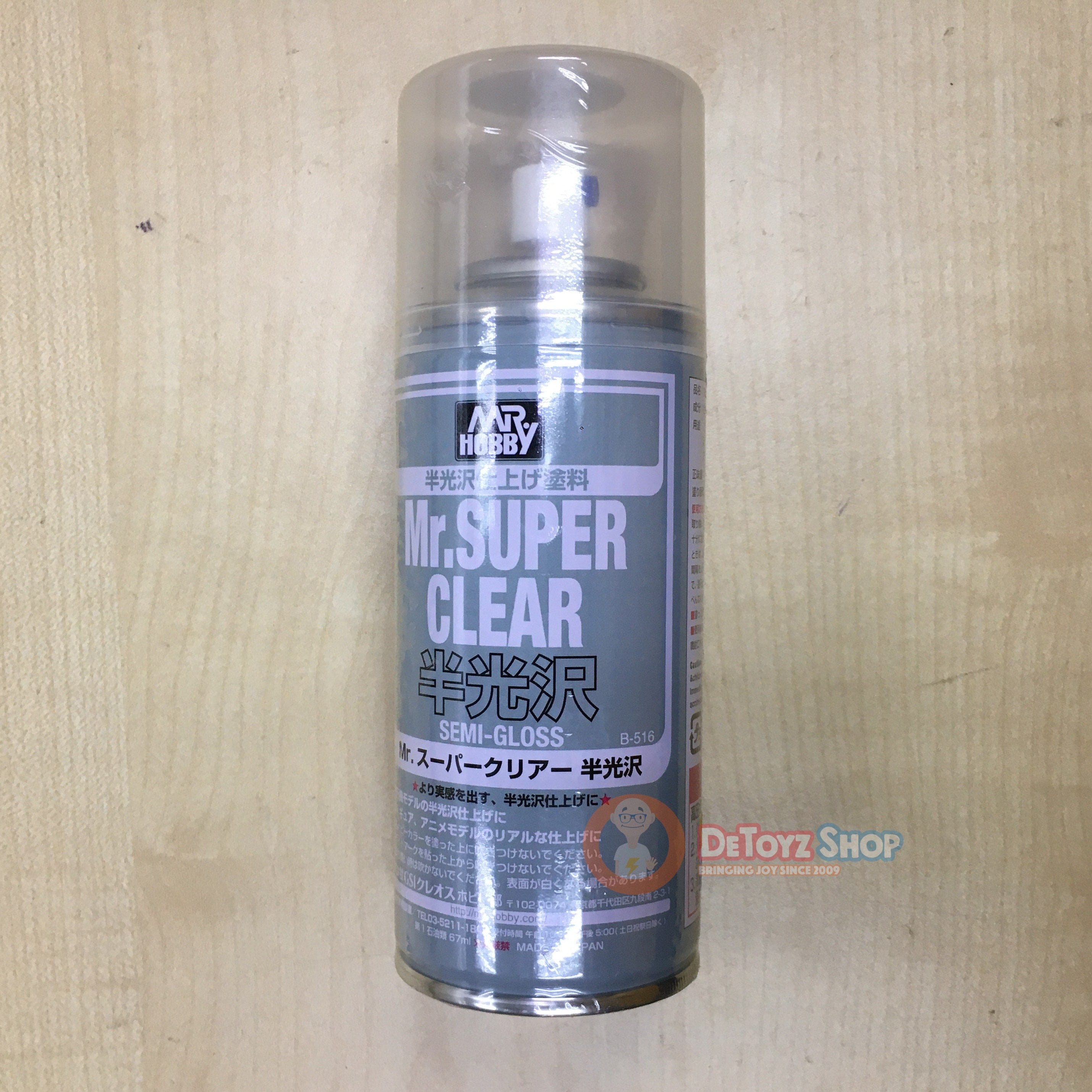 B-516 Mr Hobby Mr Super Clear (Semi Gloss) 170ml