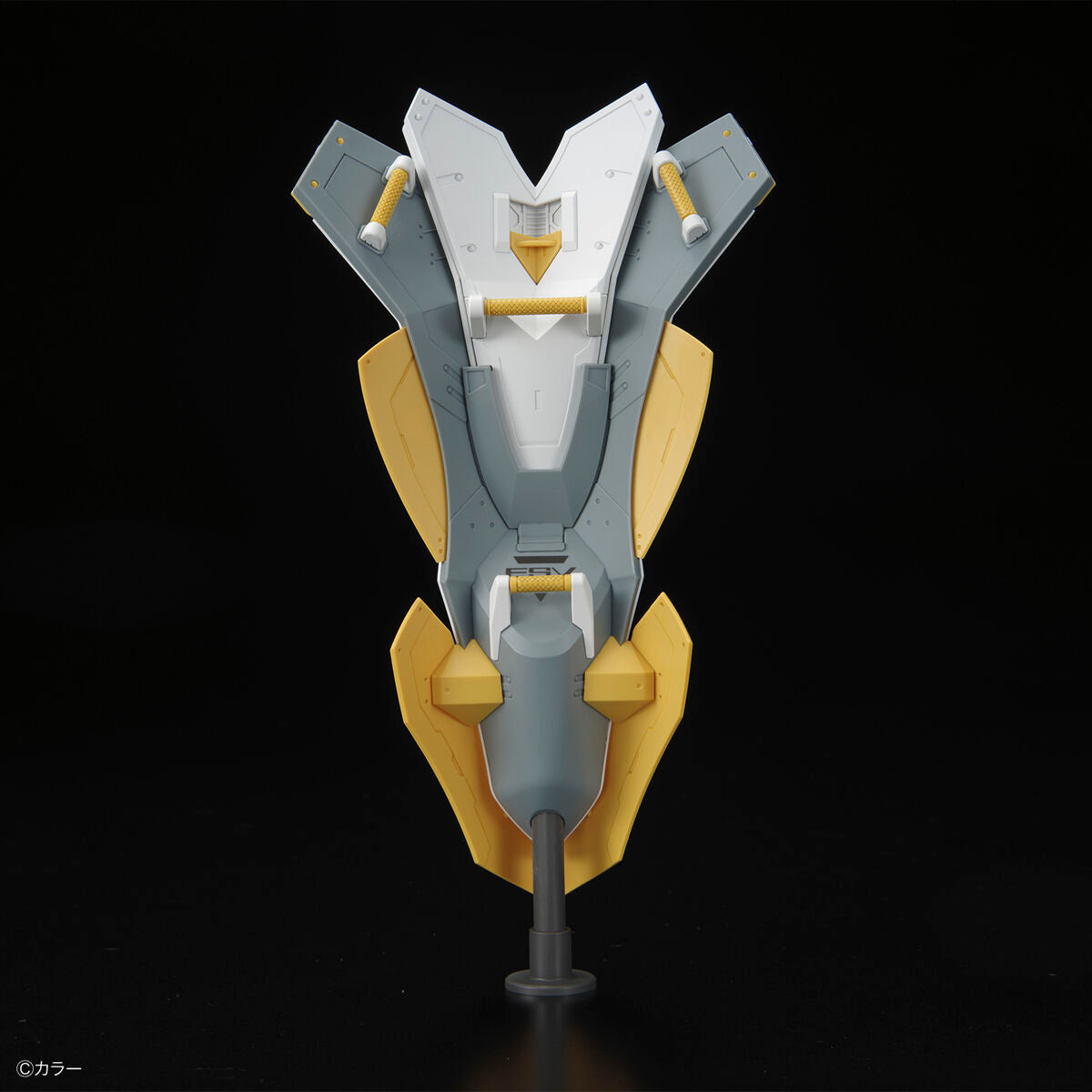 RG Multipurpose Humanoid Decisive Weapon, Artificial Human Evangelion Unit-03 ESV Shield Set