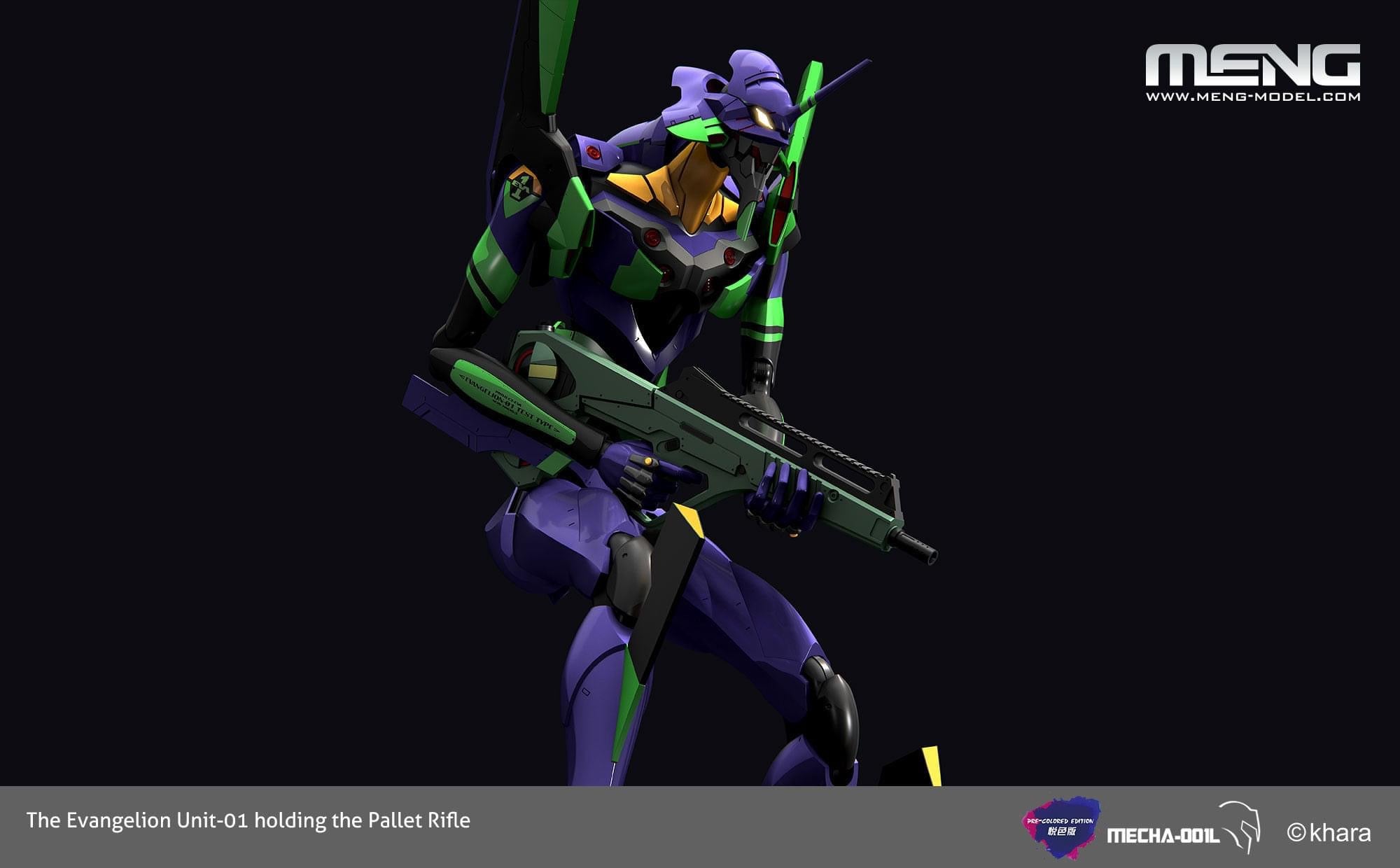 MECHA-001L Multipurpose Humanoid Decisive Weapon, Artificial Human Evangelion Unit-01