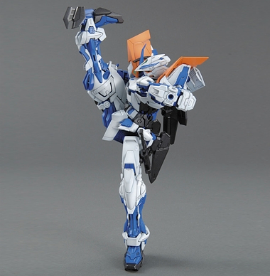 MG Gundam Astray Blue Frame Second Revise