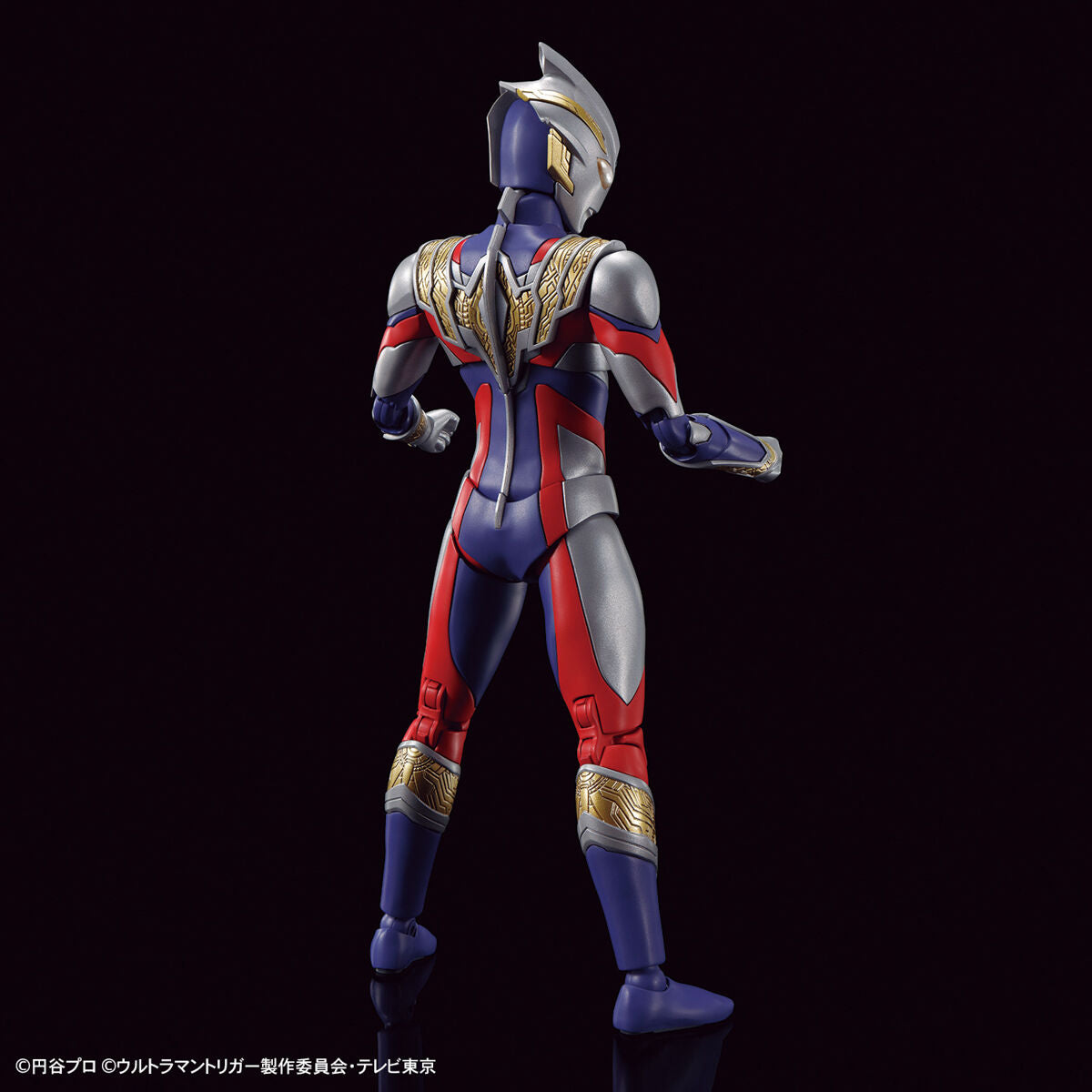 Bandai Figure-rise Standard Ultraman Trigger MultiType