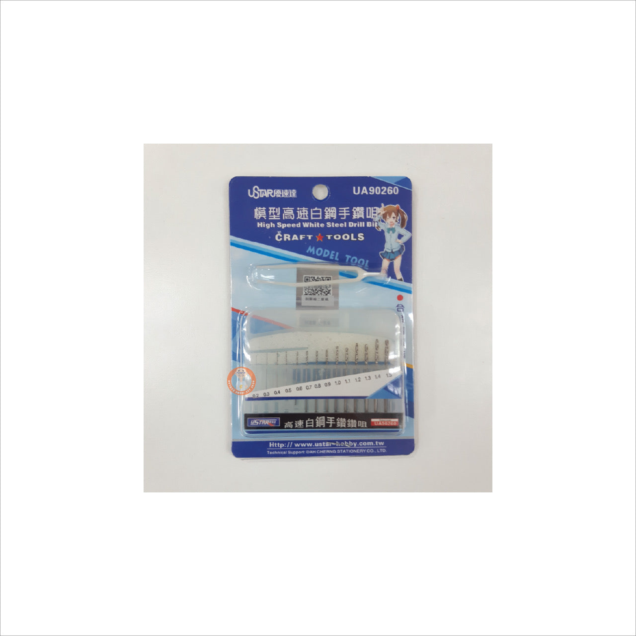 U-Star UA-90260 High Speed White Steel Drill Bit Set