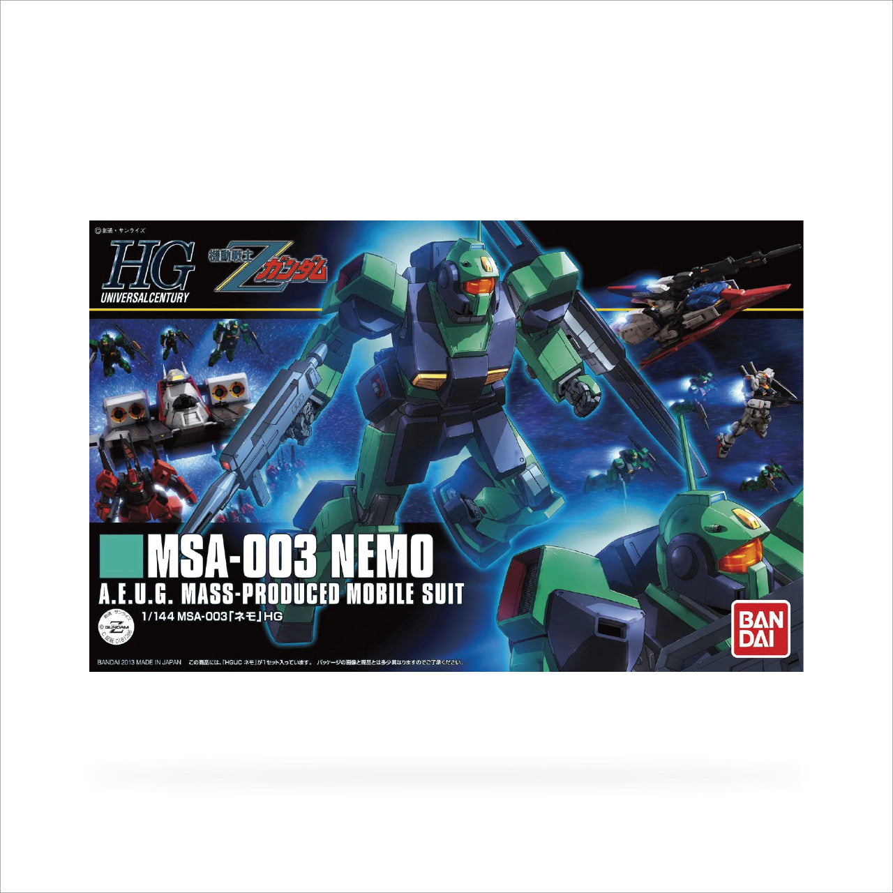 HGUC MSA-003 Nemo (Zeta Ver.)