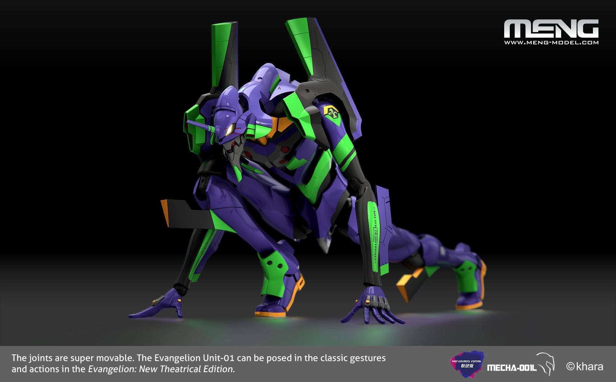 MECHA-001L Multipurpose Humanoid Decisive Weapon, Artificial Human Evangelion Unit-01