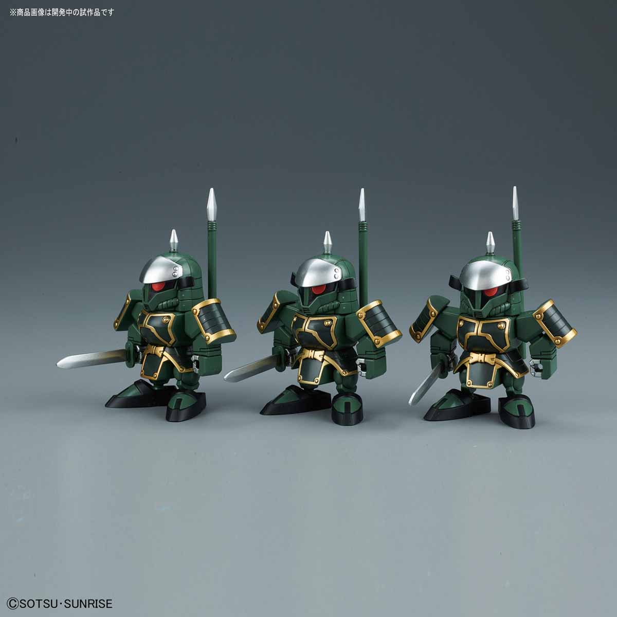 BB407 DongZhuo Zaku & BuDuiBing (DongZhuo Forces)