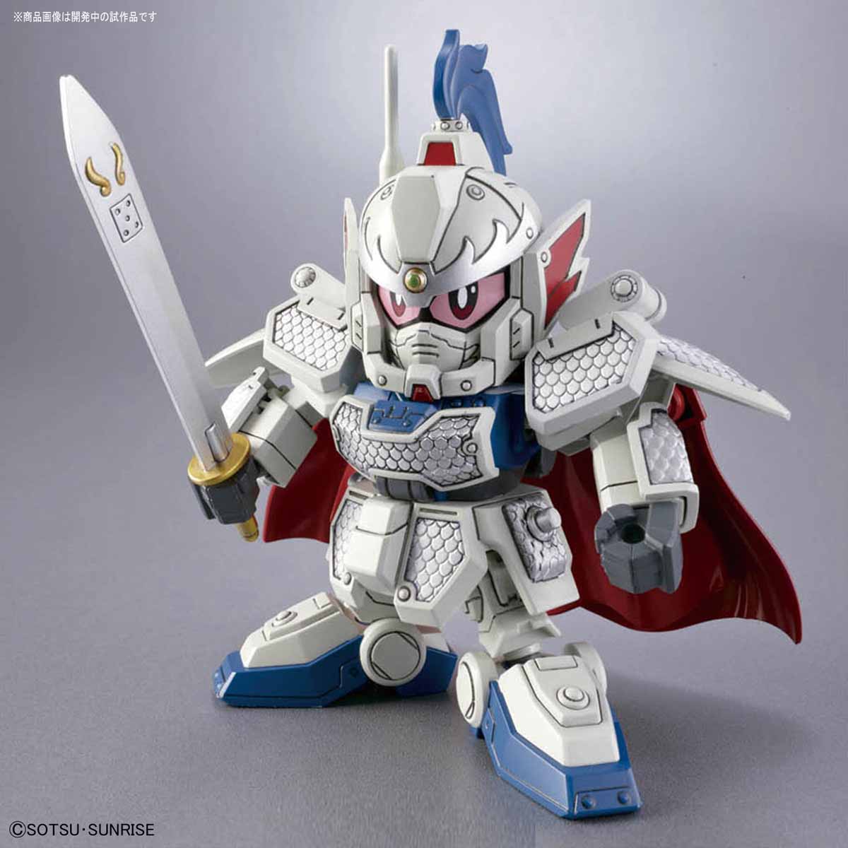 BB406 GongSun Zan Ez-8 & Four Symbols Ogre Armor Chariot