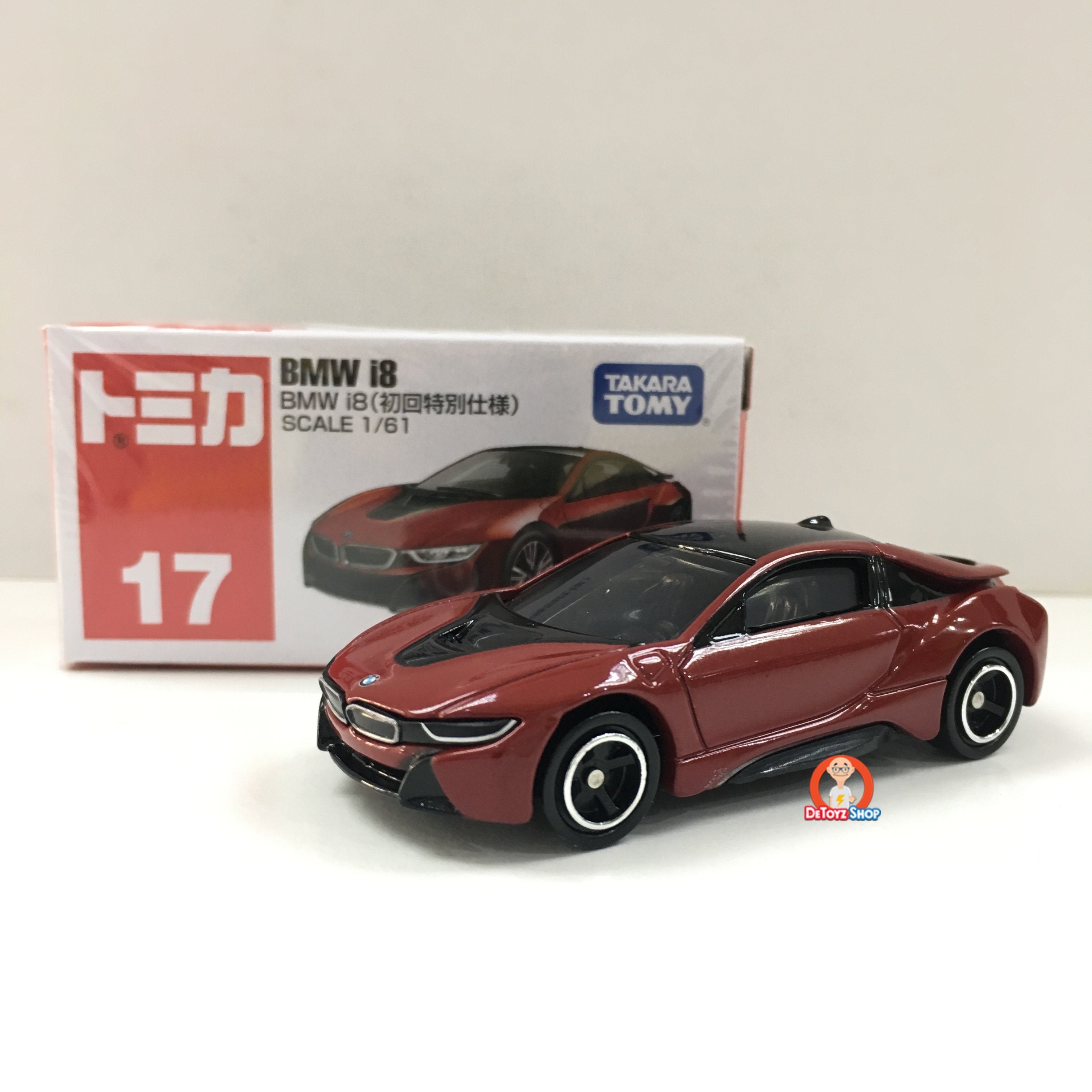 Tomica #017 BMW i8 (Initial Release)