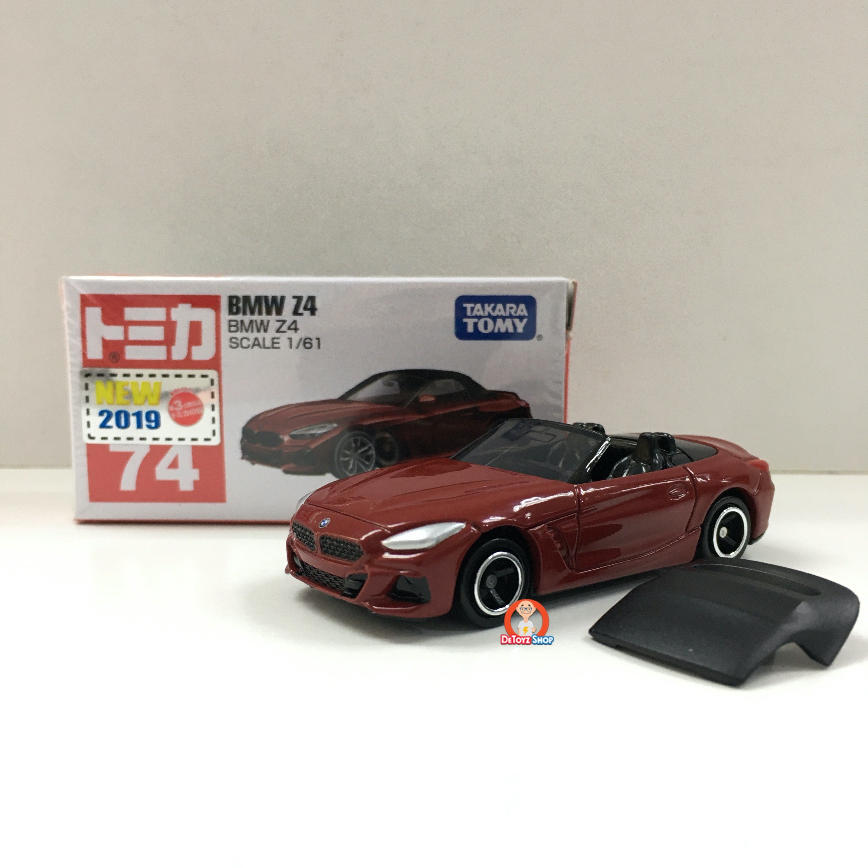 Tomica #074 BMW Z4
