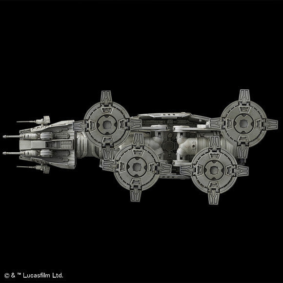 Bandai Star Wars Model Kit - 1/144 AT-AT