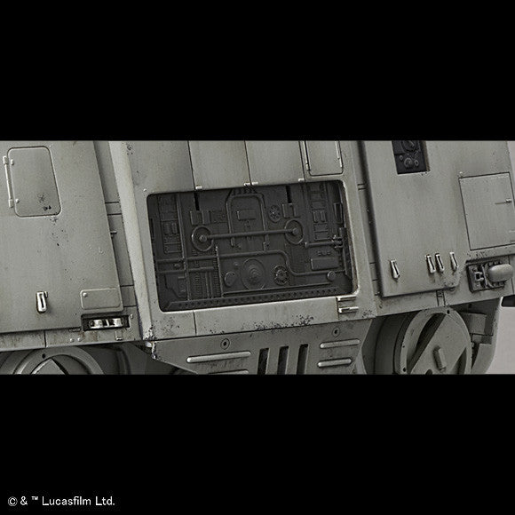 Bandai Star Wars Model Kit - 1/144 AT-AT