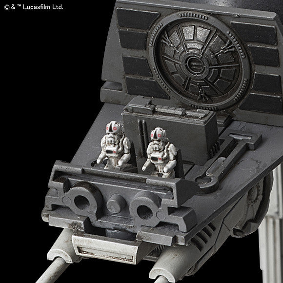 Bandai Star Wars Model Kit - 1/144 AT-AT