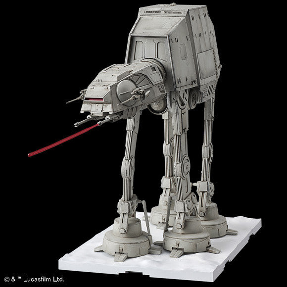 Bandai Star Wars Model Kit - 1/144 AT-AT