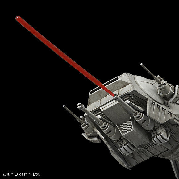 Bandai Star Wars Model Kit - 1/144 AT-AT