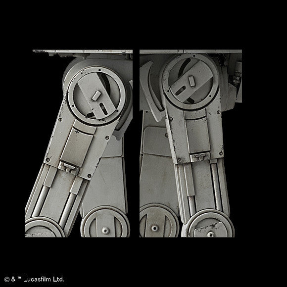 Bandai Star Wars Model Kit - 1/144 AT-AT