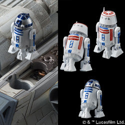 Bandai Star Wars Kit 1/72 X-Wing StarFighter