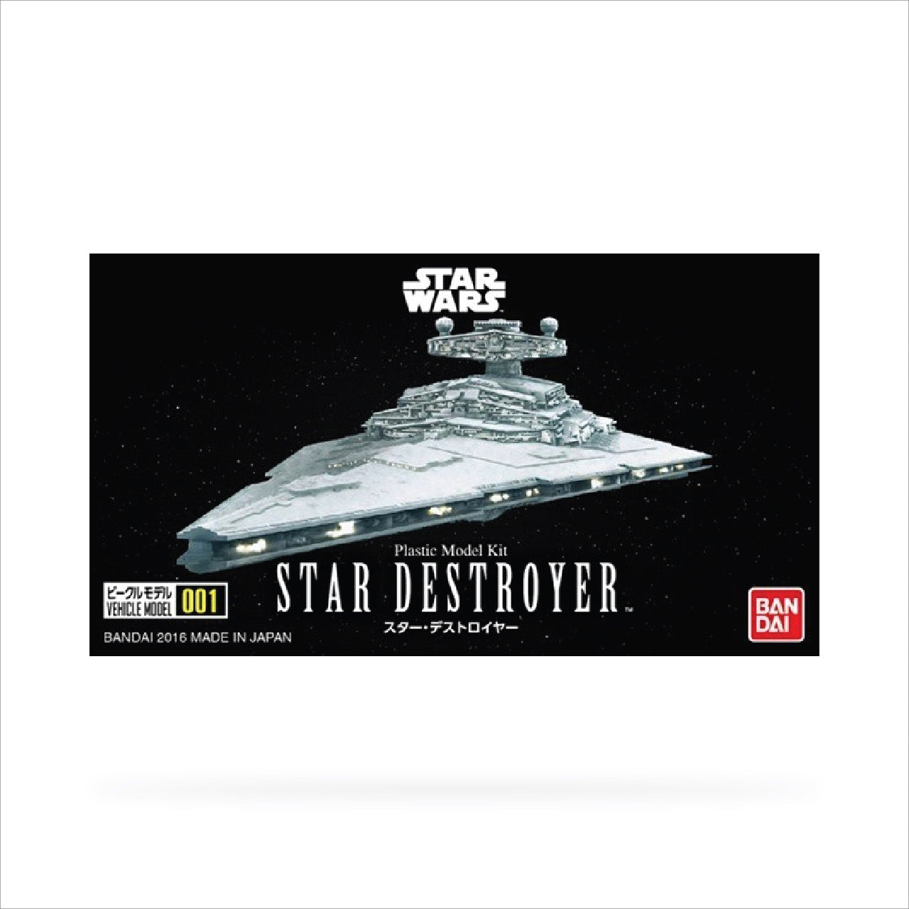 Bandai Star Wars Vehicle Model series - 001 Star Destroyer