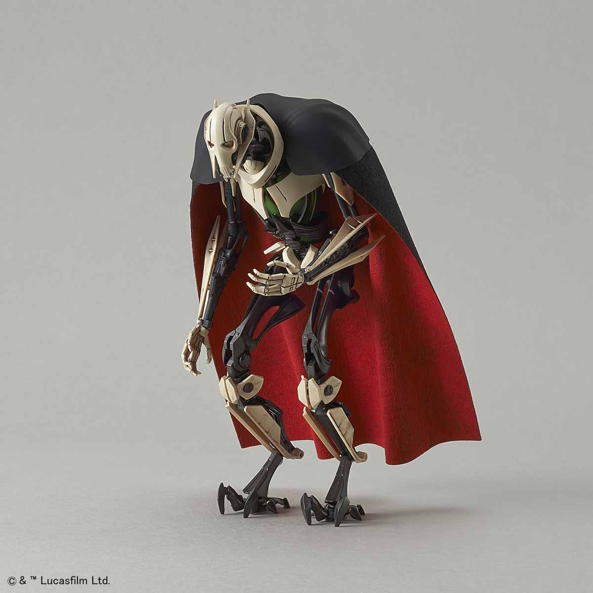 Bandai Star Wars kit 1/12 General Grievous