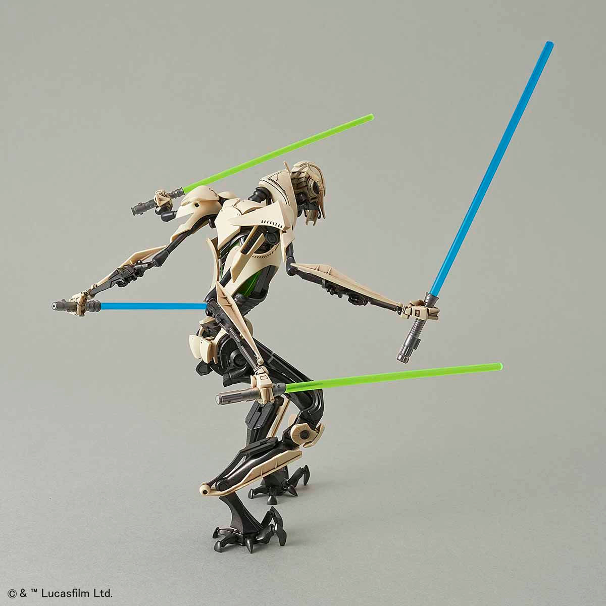 Bandai Star Wars kit 1/12 General Grievous