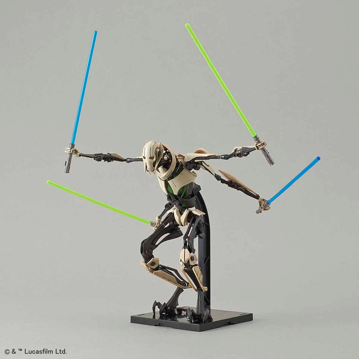 Bandai Star Wars kit 1/12 General Grievous