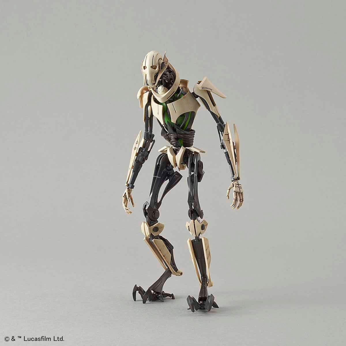 Bandai Star Wars kit 1/12 General Grievous